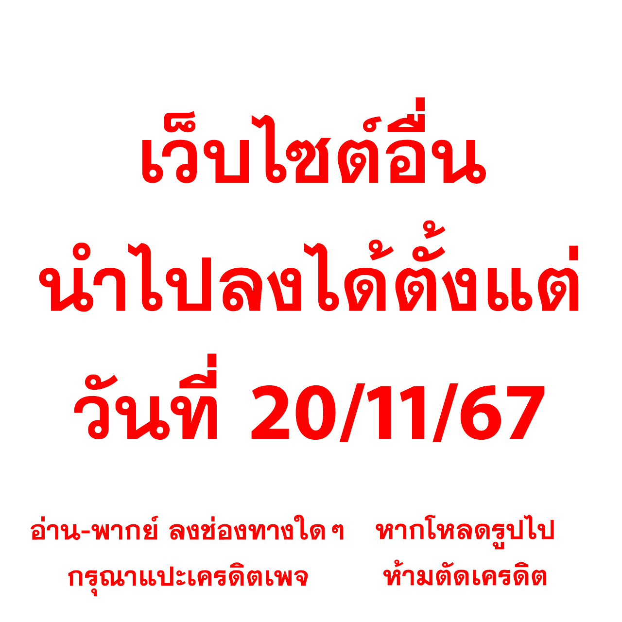 ufa656 ทางเข้าเว็บตรง ฝากถอนเร็ว ระบบออโต้ ไม่มีขั้นต่ำ 2024