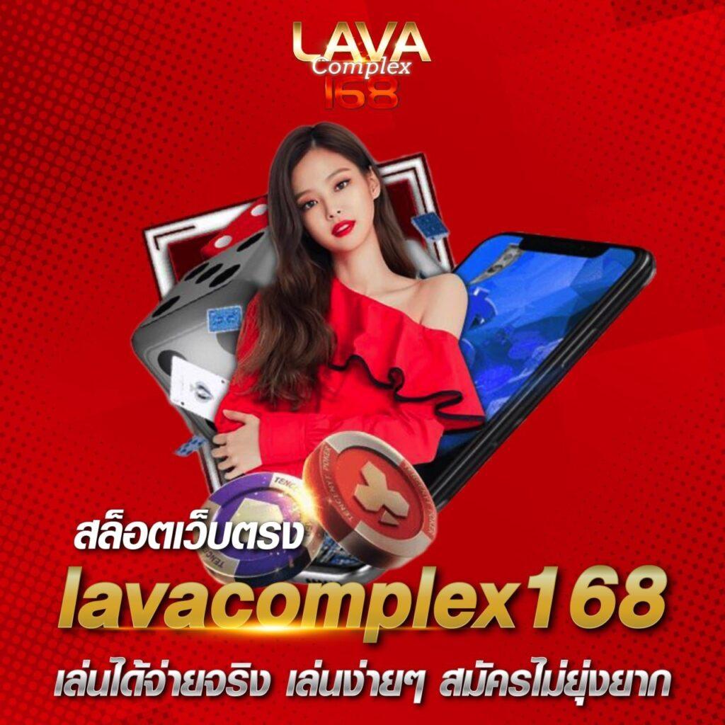 ufa77 รวมเกมคาสิโนครบวงจร บริการทันสมัย มาตรฐานสูง