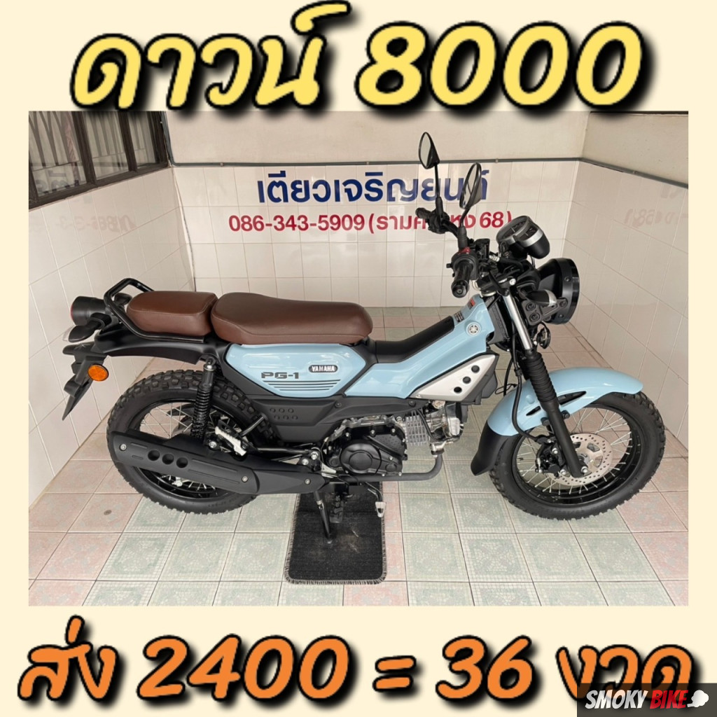 ufa800 เว็บตรงคาสิโนออนไลน์ครบวงจร โบนัสจัดเต็มทุกเกมทันที