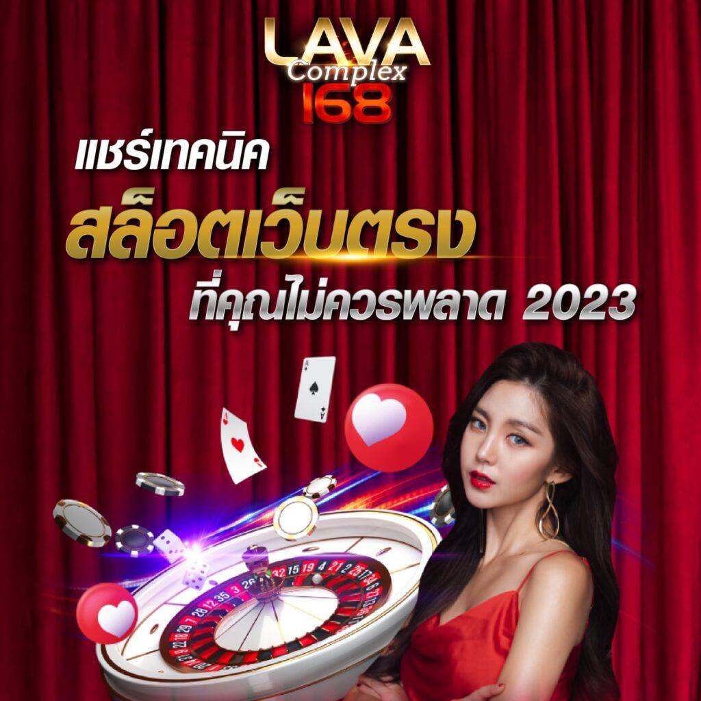 ufa888 ทางเข้า วอเลทล่าสุด ฝากถอนง่าย บริการดีไม่มีหยุด