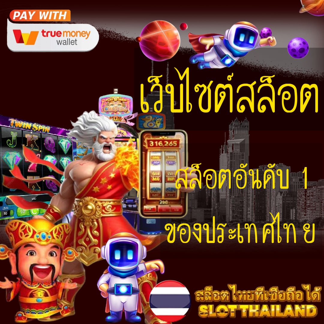 ufa lion 168 เว็บตรงสล็อตและเกมเดิมพันครบวงจร 2024