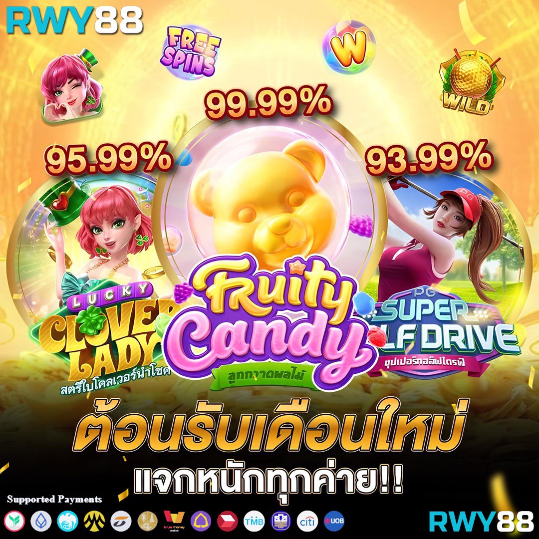 ufabe คาสิโนออนไลน์ ฝากถอนรวดเร็ว โบนัสจัดเต็มทุกเกมเดิมพันออนไลน์
