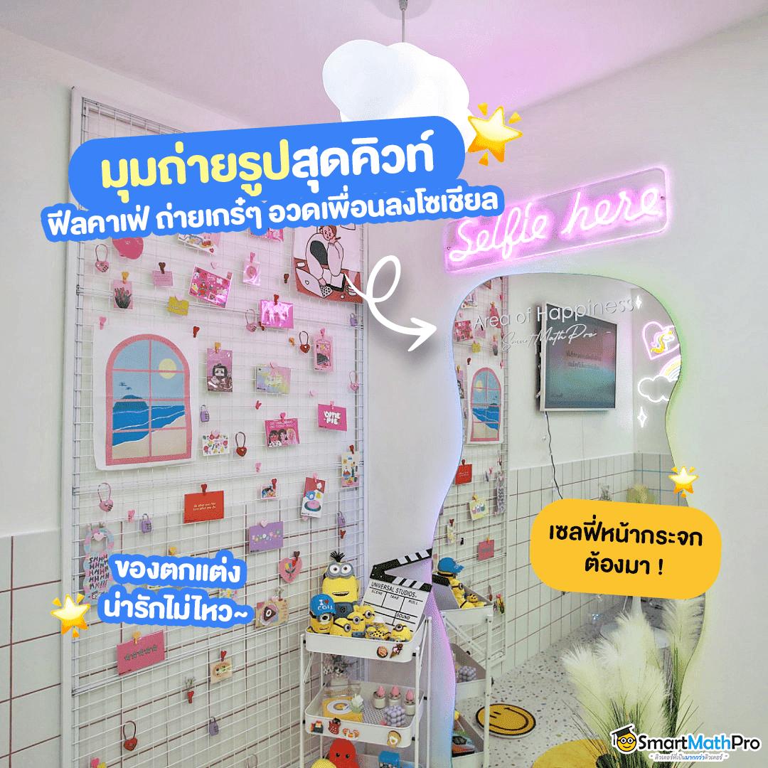 ufabet789 เว็บพนันออนไลน์ครบวงจร ปลอดภัย จ่ายจริง 2024