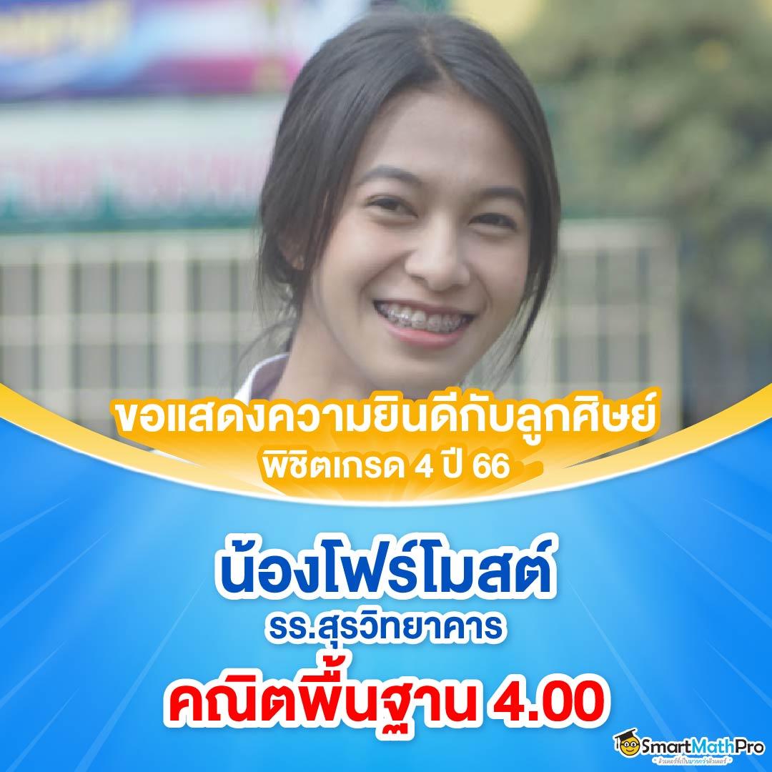 ufabet888 login เข้าสู่ระบบคาสิโนออนไลน์ทันสมัยครบวงจร