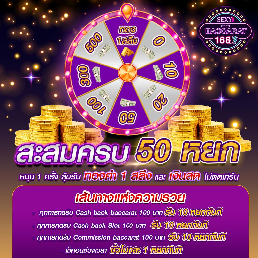 ufabet8 เว็บเดิมพันออนไลน์ครบวงจร ฝากถอนเร็ว ระบบมั่นคง