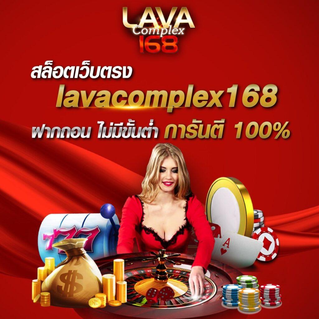 ufabet 8 เว็บตรงคาสิโนครบวงจรใหม่ล่าสุดในไทย 2024