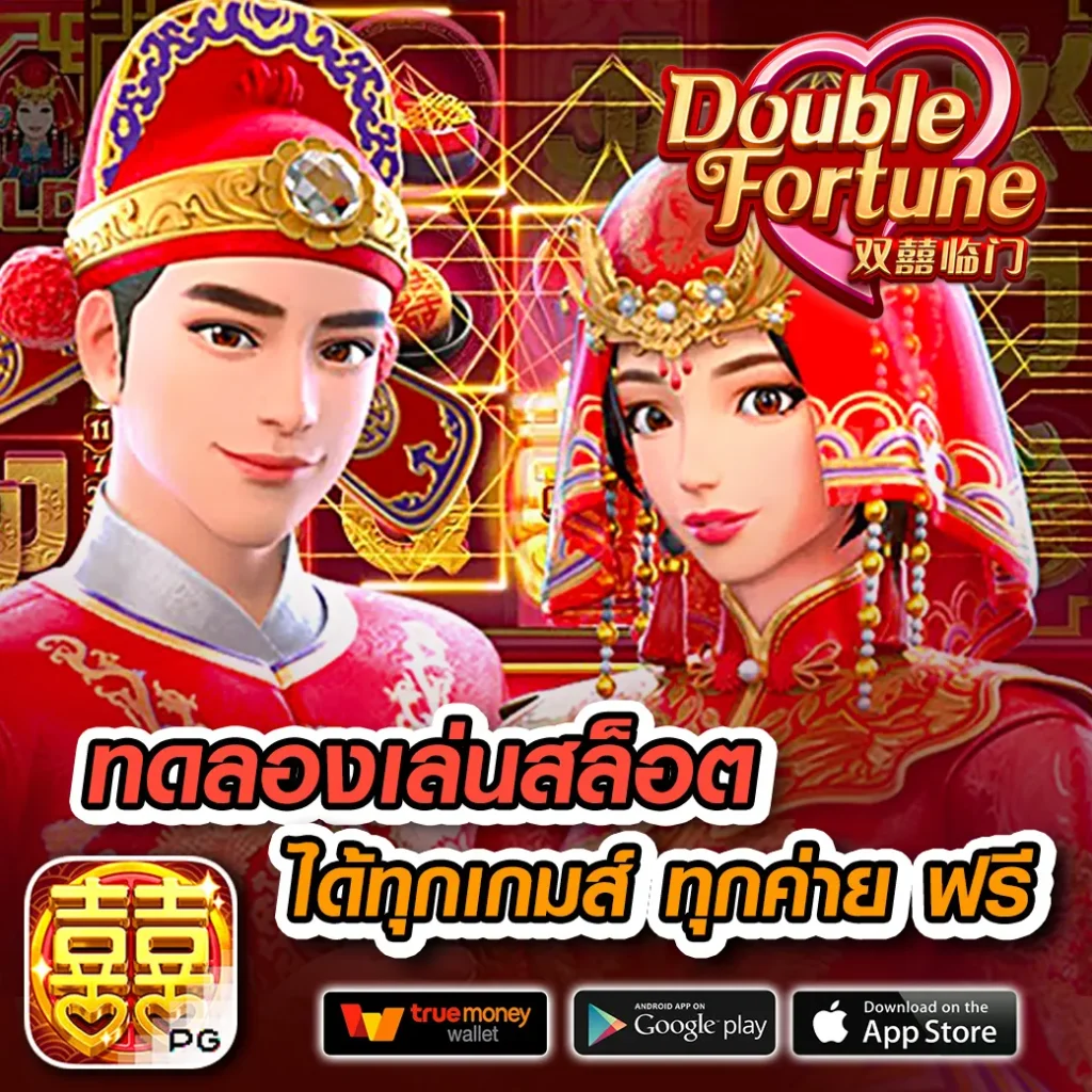 ufabet casino ทางเข้าเดิมพันเกมออนไลน์ครบวงจรมาตรฐานใหม่