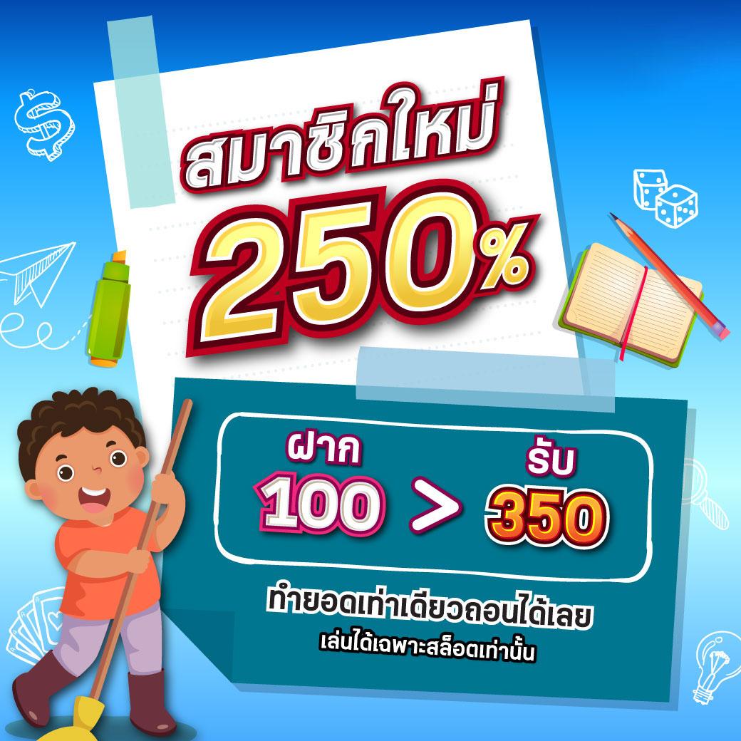 ufabet wallet 789 ระบบฝากถอนออโต้ รวดเร็วทันใจที่สุด