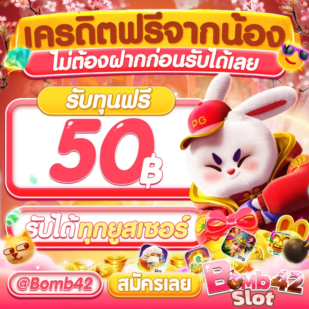 ufabet วอเลท ฝากถอนออโต้ ไม่มีขั้นต่ำ ระบบทันสมัยที่สุด