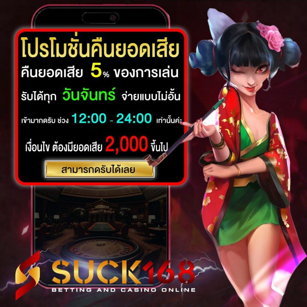 ufabetname เว็บเดิมพันครบวงจร ระบบฝากถอนรวดเร็วปลอดภัยสูงสุด