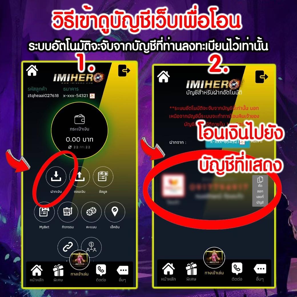 ufabets แพลตฟอร์มเกมเดิมพันออนไลน์ครบวงจร บริการมั่นใจ