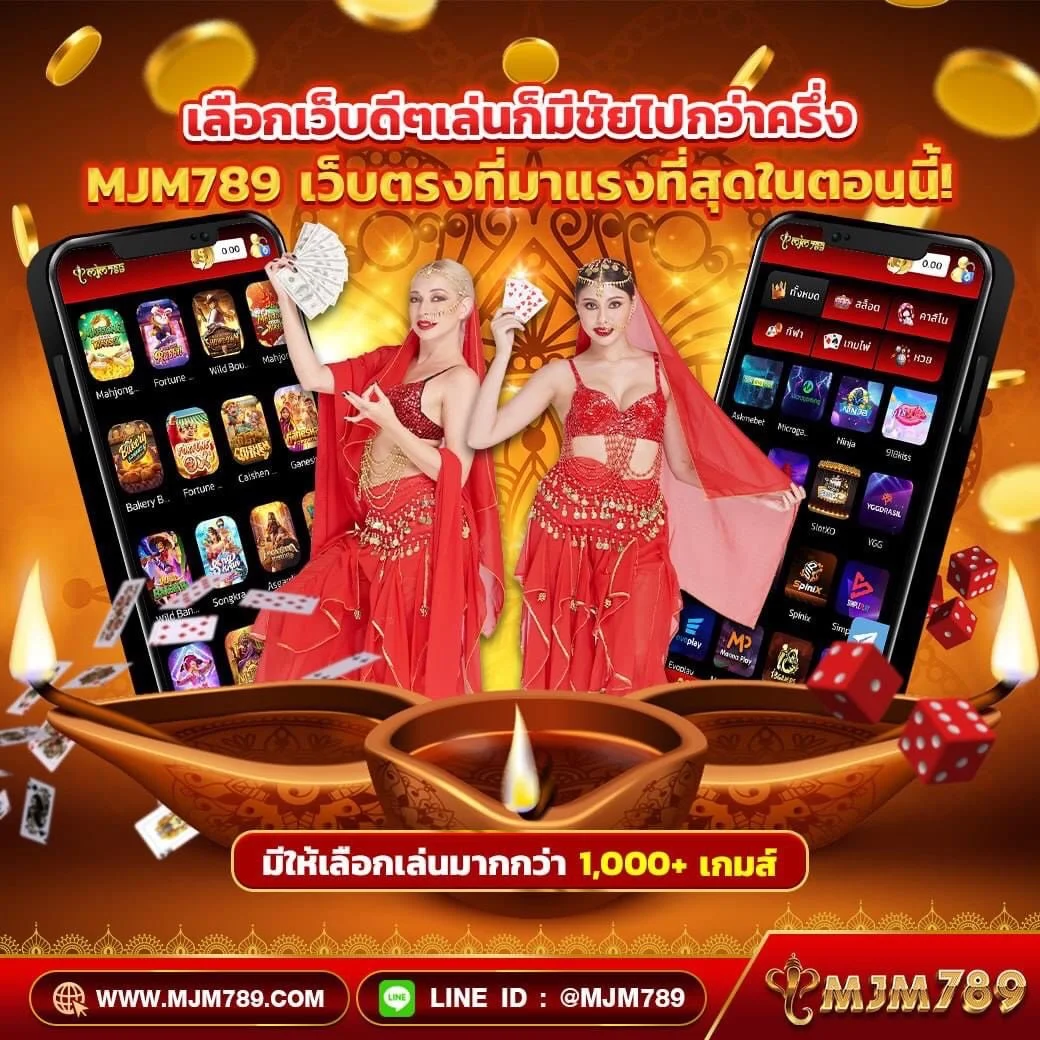 ufabmw เดิมพันครบวงจร ฝาก-ถอน รวดเร็ว ไม่มีขั้นต่ำ 2024
