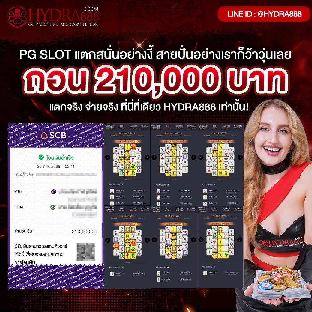 ufac4 ทางเข้าใหม่ ระบบเสถียร เล่นง่าย จ่ายจริงทันใจ