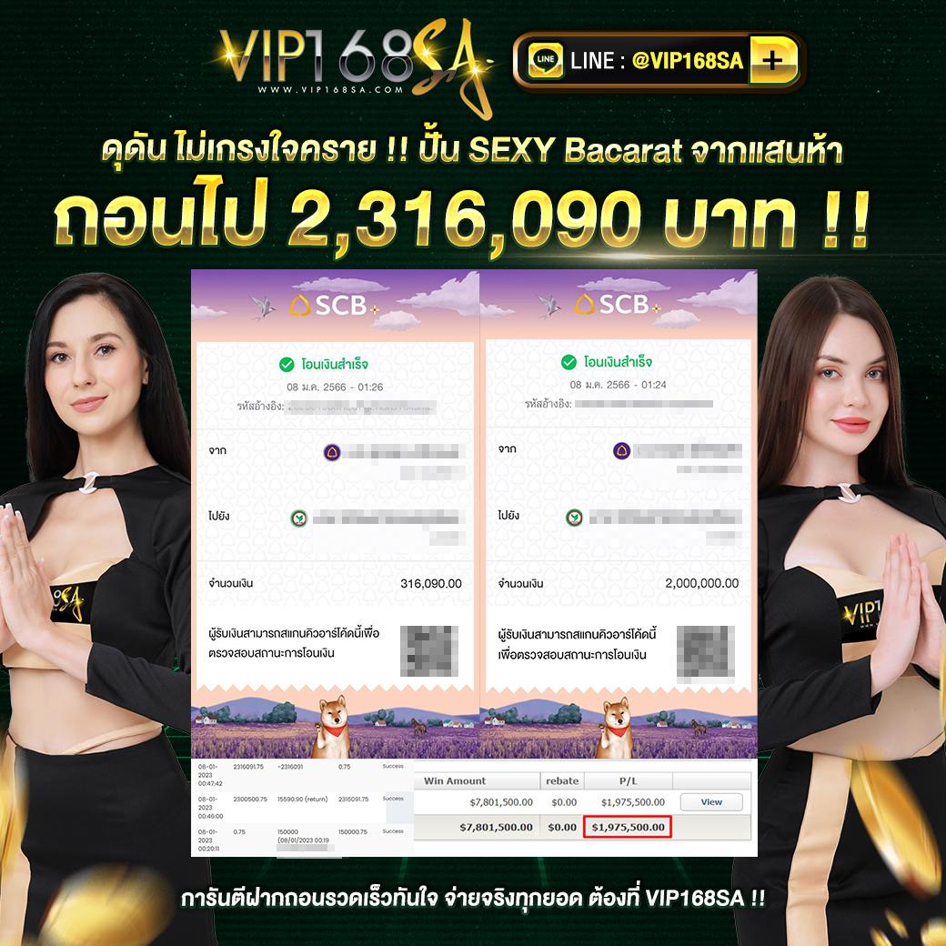 ufaj66 คาสิโนออนไลน์อันดับหนึ่ง ฝากถอนง่าย โปรโมชั่นมากมายทันสมัย