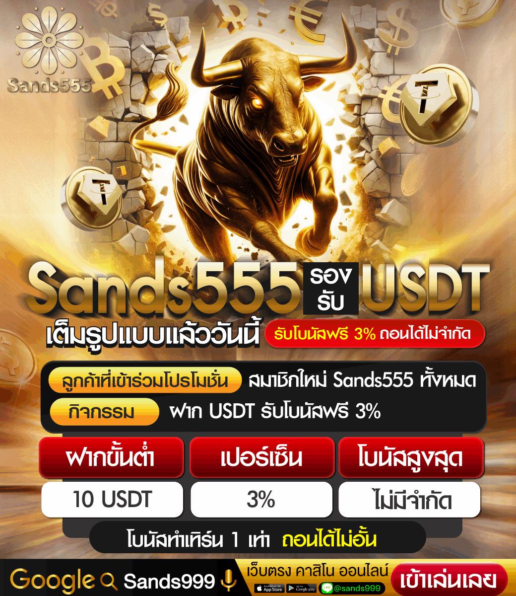 ufalove login เข้าสู่ระบบคาสิโนออนไลน์เดิมพันง่ายปลอดภัยสูงสุด