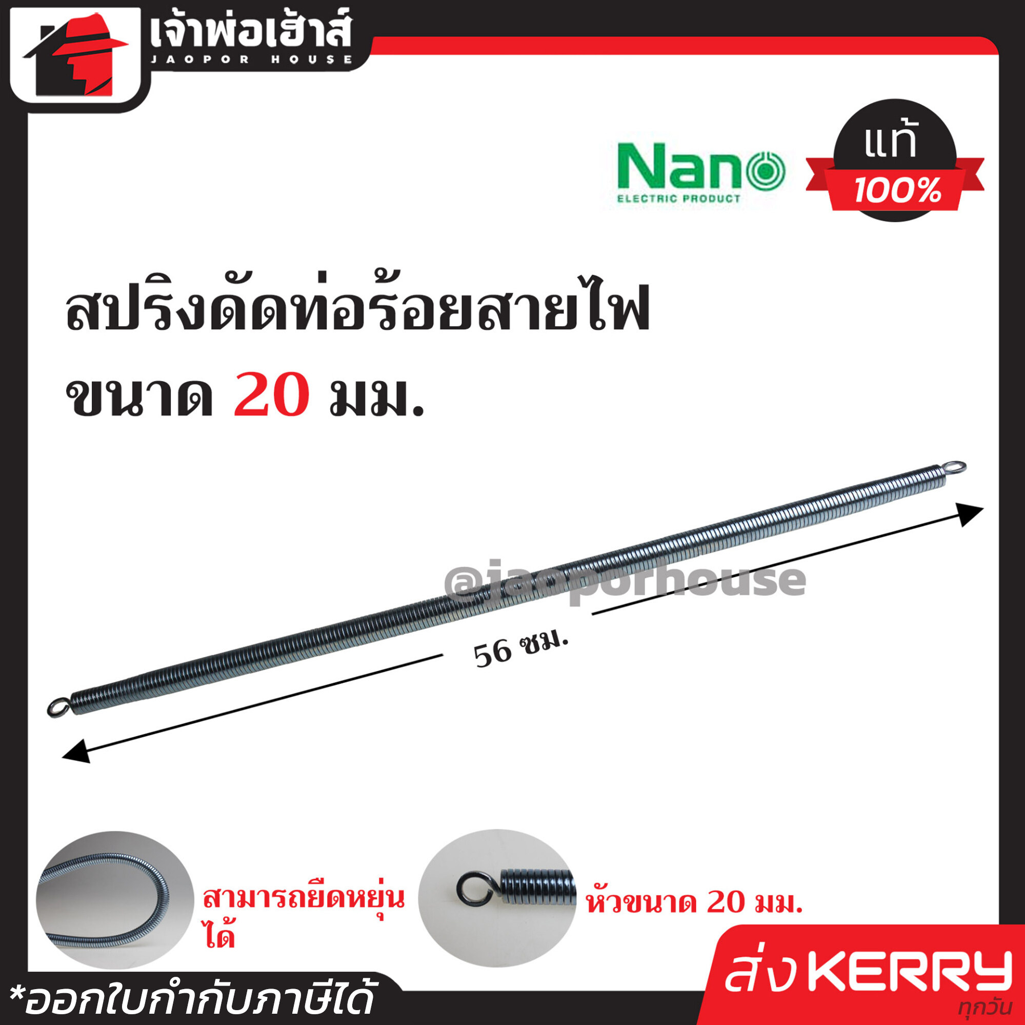 ufaonline เว็บตรงพนันครบวงจร บริการดีเยี่ยมปลอดภัยสูง