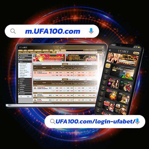 ufax7 คาสิโนออนไลน์ครบวงจร เดิมพันง่าย จ่ายจริง ไม่มีสะดุด