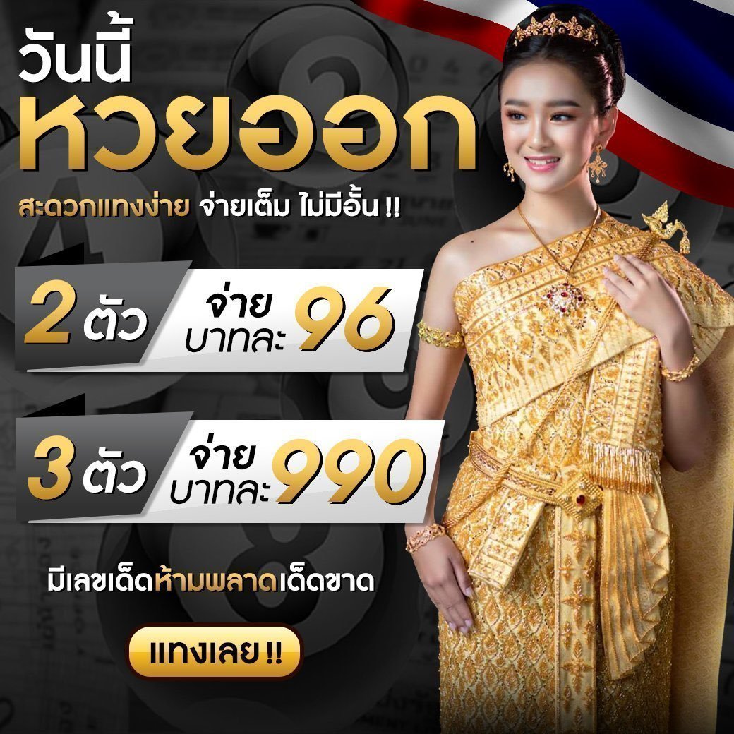 ufund เข้าสู่ระบบ ล่าสุด เล่นคาสิโนออนไลน์ง่าย ปลอดภัย 2024