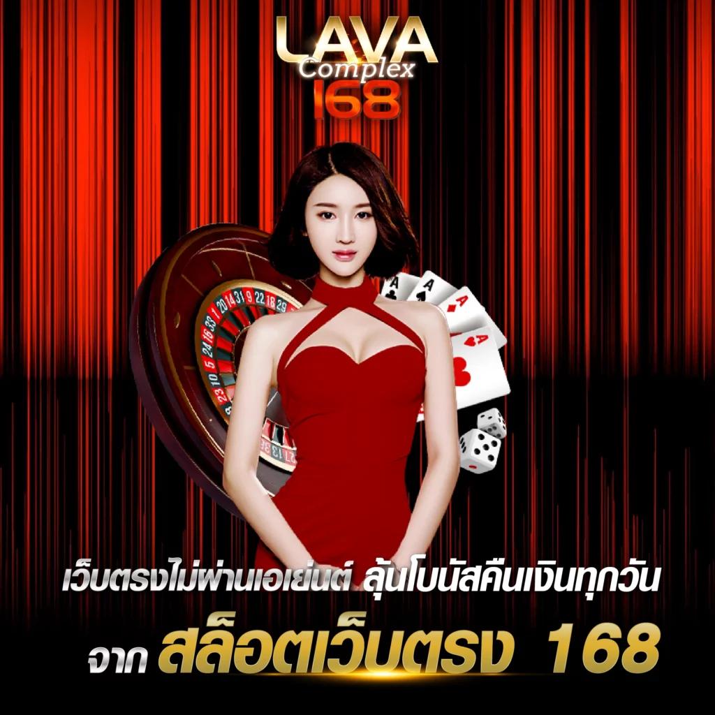 uw88 คาสิโนตรง ระบบทันสมัย โบนัสมากมาย ถอนง่ายปลอดภัย