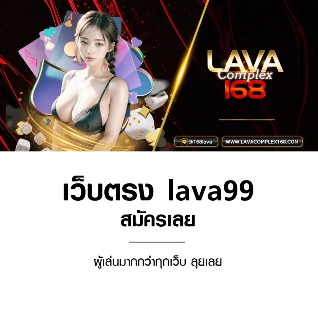 uwin789 คาสิโนออนไลน์ครบวงจร บริการทันสมัย ปลอดภัยสูงสุด