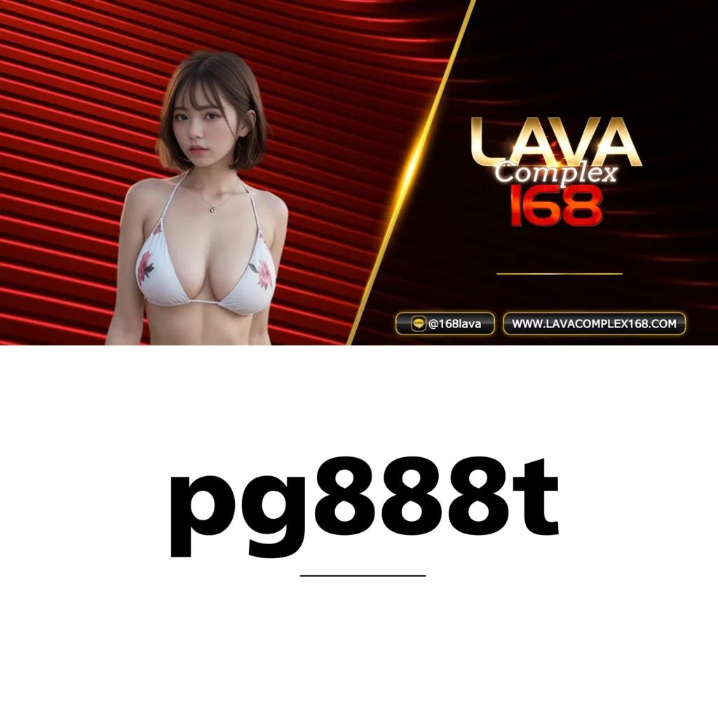 vega123 เว็บเดิมพันออนไลน์ชั้นนำ โบนัสแจกไม่อั้นทุกวัน