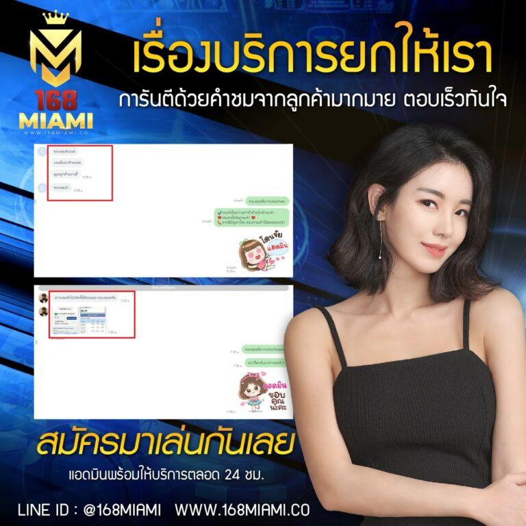 vegas77 slot สล็อตออนไลน์ใหม่ล่าสุด ฝากถอนเร็ว โบนัสพิเศษเพียบ
