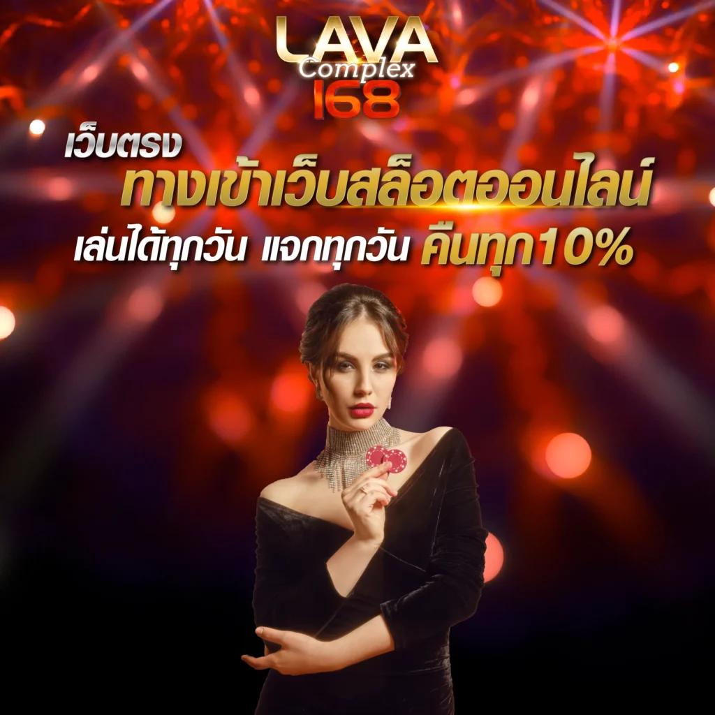 w69 bet คาสิโนออนไลน์ครบวงจร แจกโบนัสเยอะที่สุด 2024