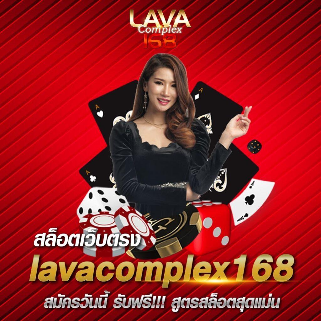 w69 slot ทางเข้า เว็บตรงเล่นสล็อตแตกง่าย ฝาก-ถอนไว 2024
