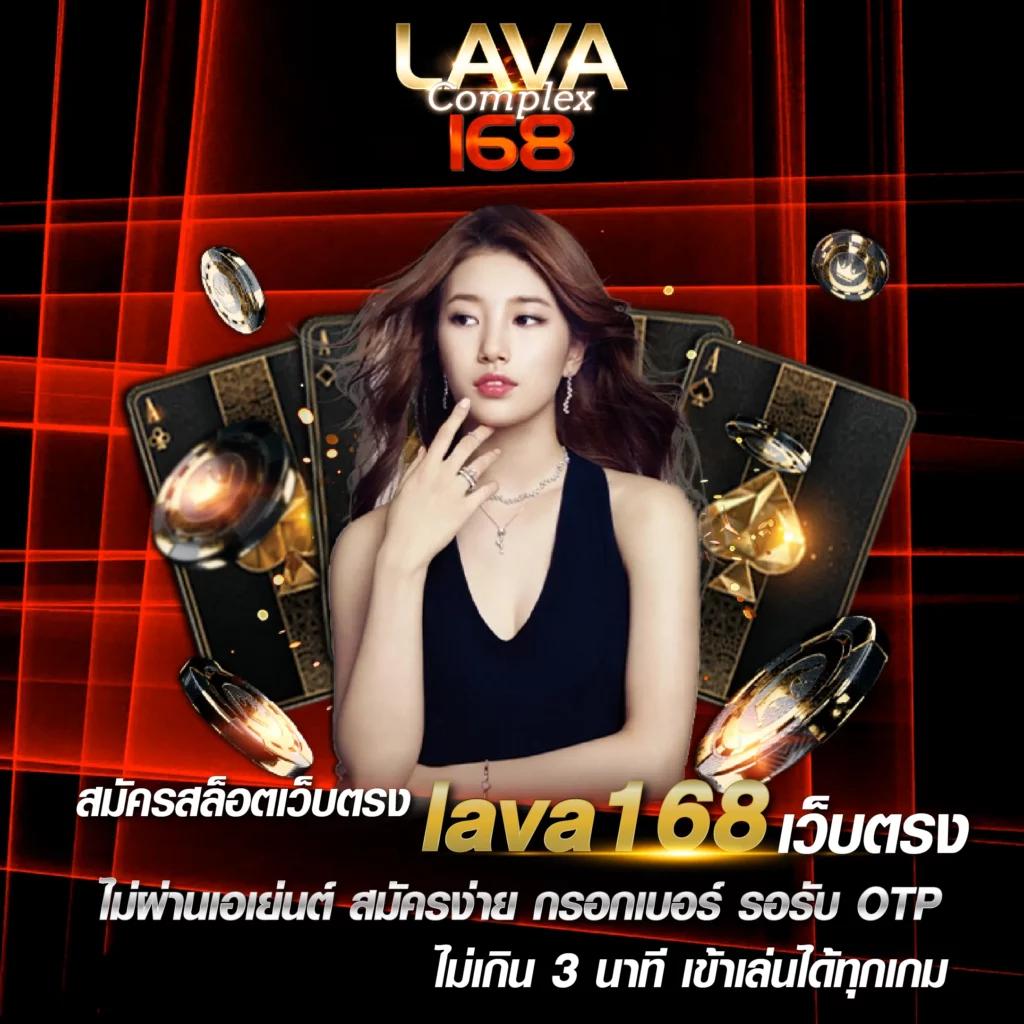 w69 สล็อต เว็บตรง แตกง่าย โบนัสเยอะ ฝากถอนอัตโนมัติรวดเร็ว