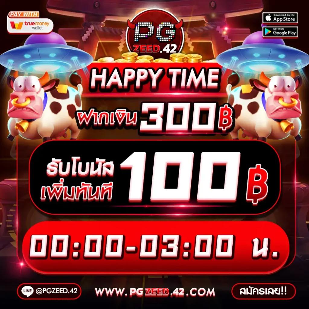 wallet 168 สล็อตและเกมคาสิโนครบวงจรระบบทันสมัย