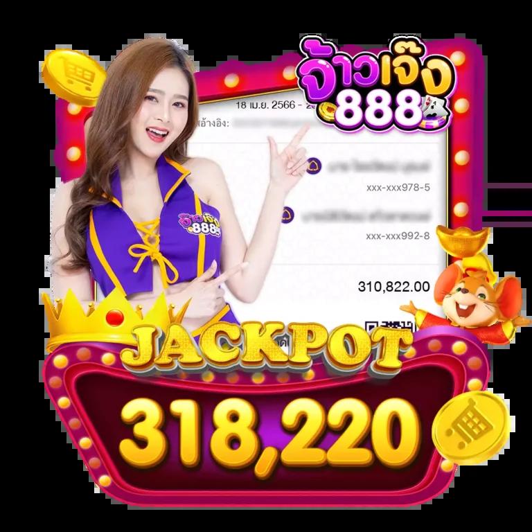 wasbet คาสิโนออนไลน์ครบวงจร เว็บตรง ระบบใหม่ปลอดภัยสูง