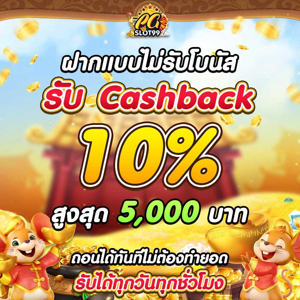 waspbet gaming แหล่งเดิมพันคาสิโนออนไลน์ครบวงจร 2024