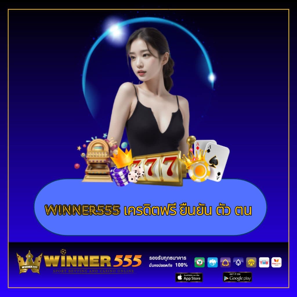waspbet slot เว็บตรงสล็อตใหม่ล่าสุด โบนัสแตกง่ายที่สุด 2024