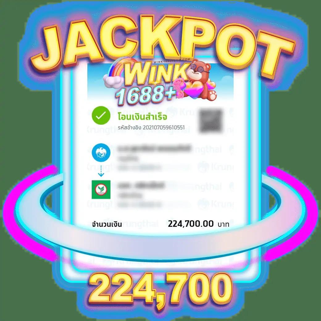 whanjeab666 เว็บตรงเดิมพันครบวงจร เล่นง่ายได้เงินจริง 2024