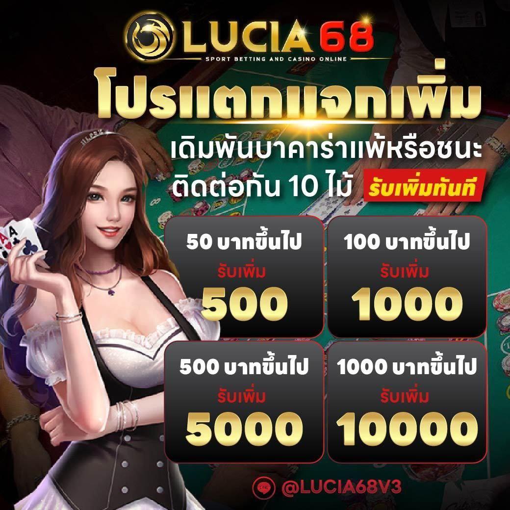 win888 เครดิตฟรี เดิมพันครบวงจร เว็บตรงมั่นคงปลอดภัยสูงสุด