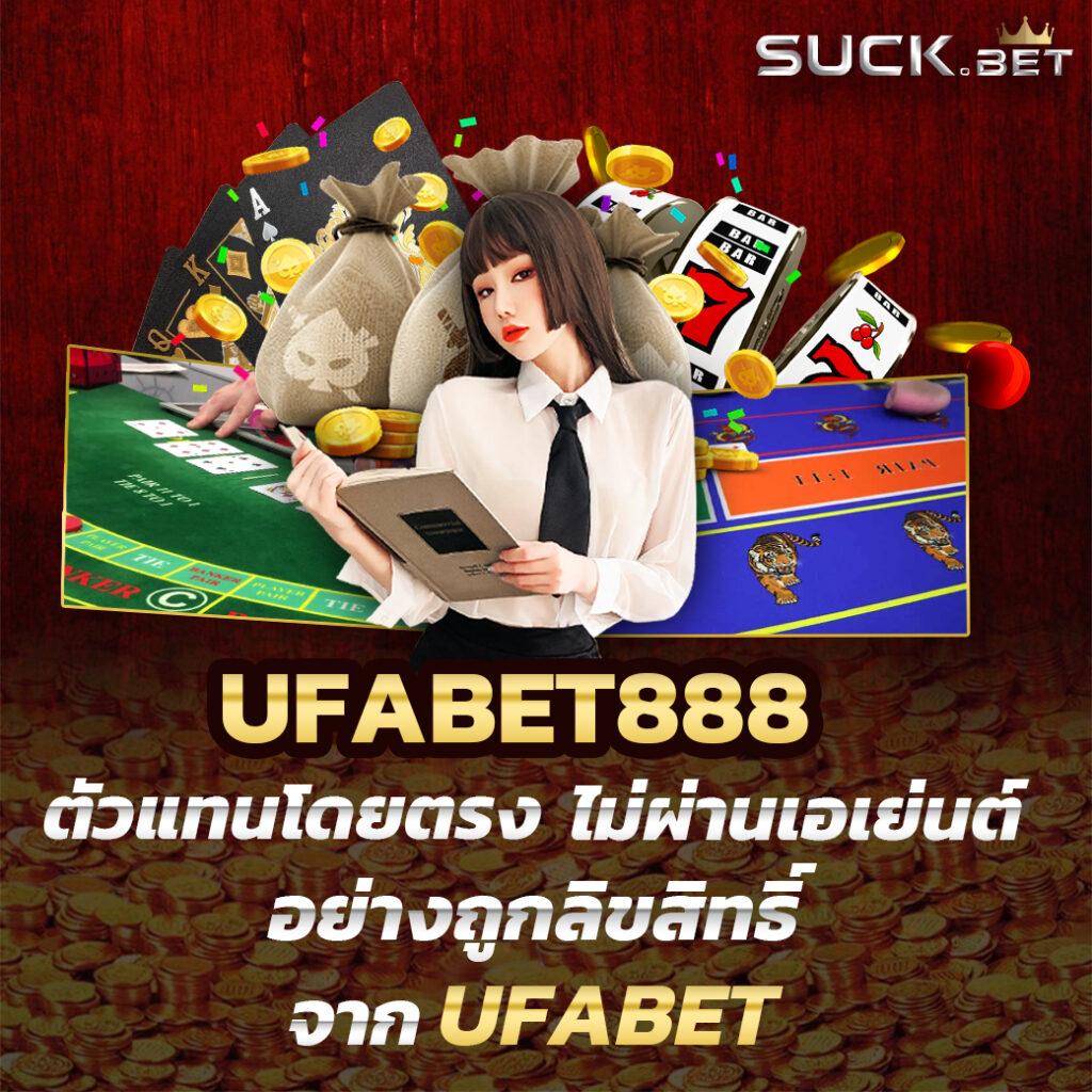 wink123plus เว็บเดิมพันครบวงจรรูปแบบใหม่ 2024
