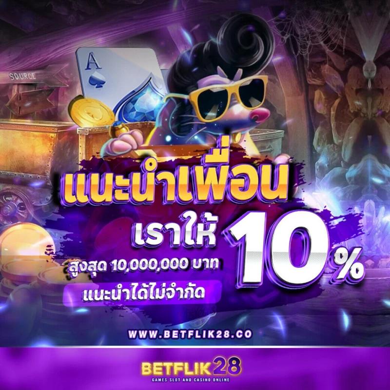 wo365 คาสิโนสด ฝากถอนเร็ว โบนัสเพียบ เล่นสนุกทันใจ