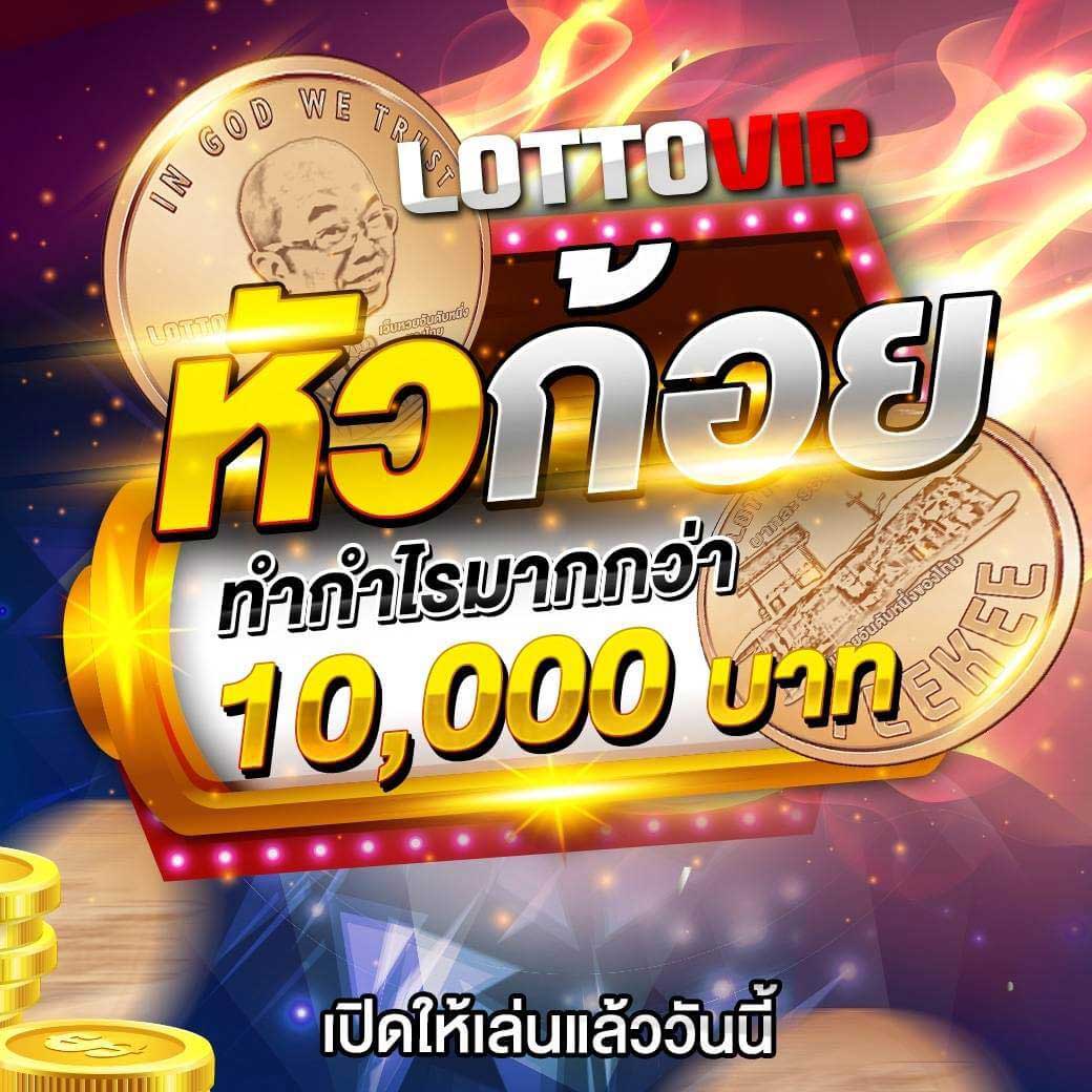 world1688 คาสิโนออนไลน์ใหม่ ระบบเล่นง่าย ฝากถอนอัตโนมัติทันใจ