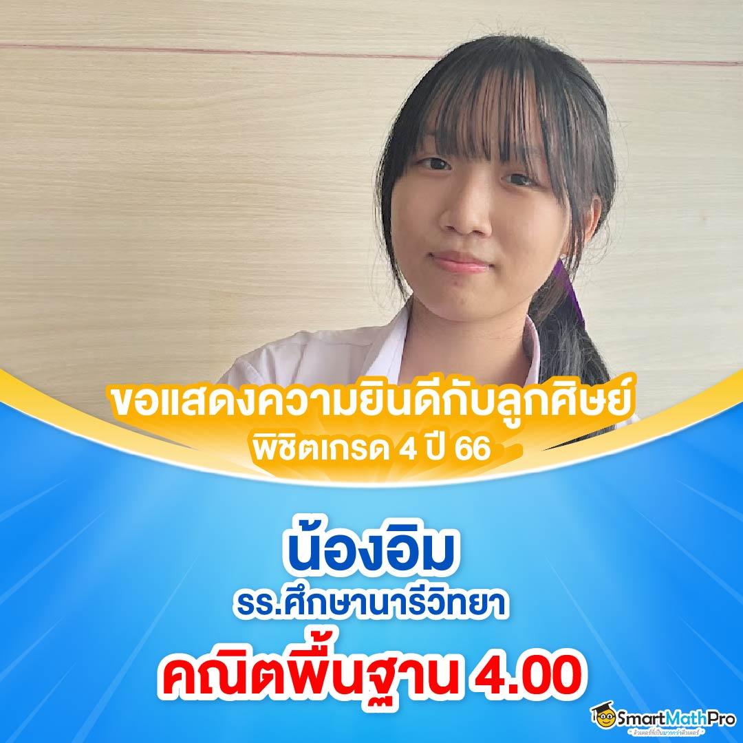 wowgame1234 คาสิโนออนไลน์ใหม่ล่าสุด รวมเกมฮิตได้เงินจริงทันที