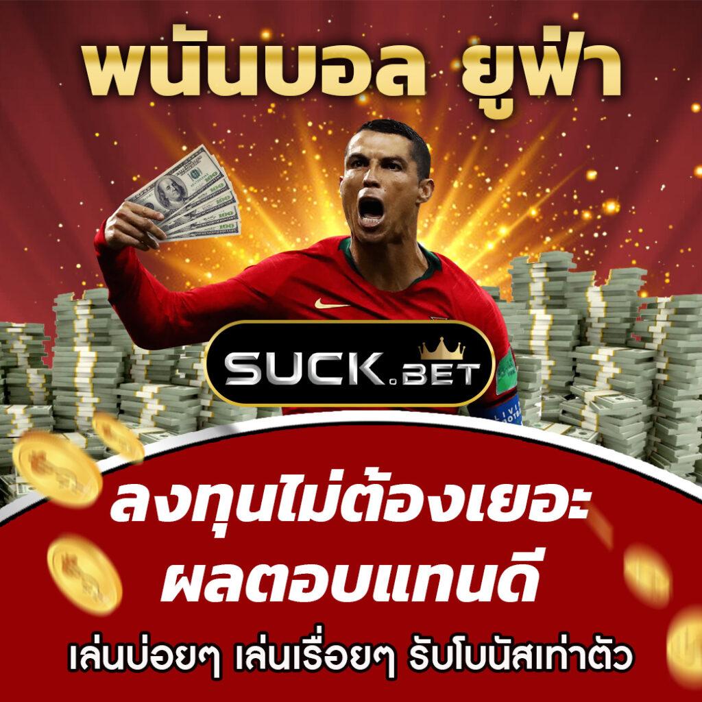 wowslot1688 สล็อตแตกง่าย ฝากถอนเร็ว โบนัสเครดิตฟรีล่าสุด 2024