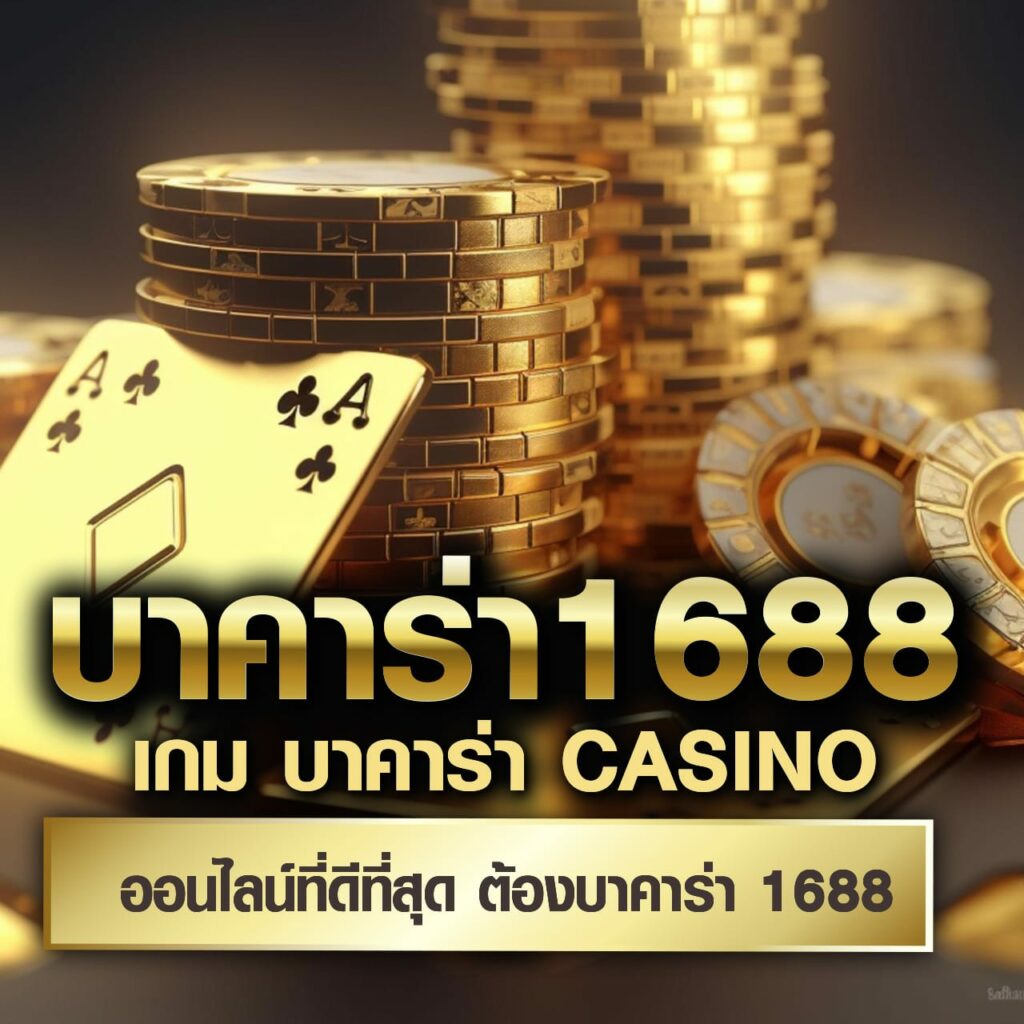wowslot432 สล็อตแตกง่าย โบนัสจัดเต็ม ฝากถอนไว 24 ชั่วโมง