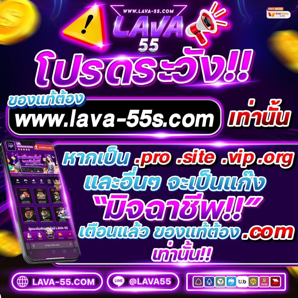 xlot1688 คาสิโนครบวงจร เกมใหม่ล่าสุด โบนัสสูงสุด 2024
