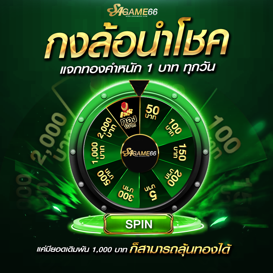 xo666 คาสิโนครบวงจร สล็อตแตกง่าย โบนัสจัดเต็ม 2024
