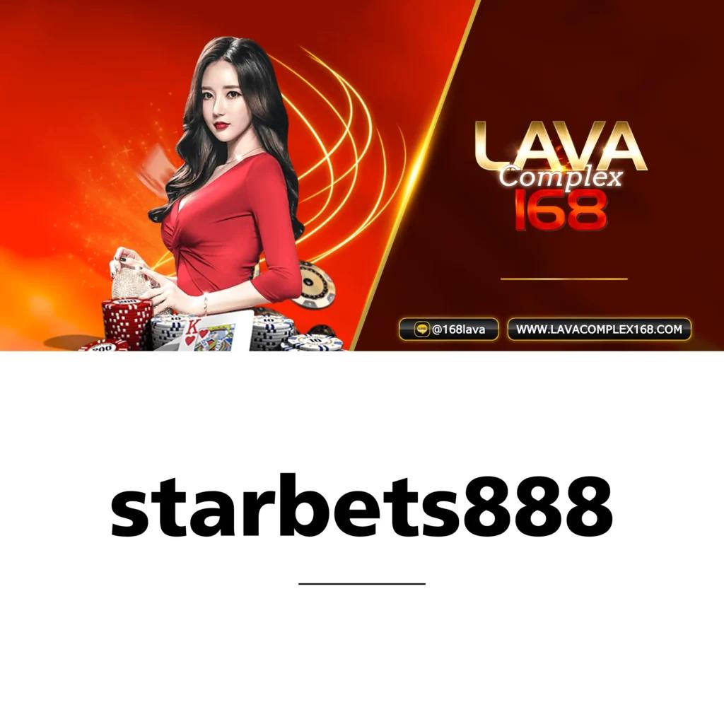 xo slot 888 เกมเดิมพันครบวงจร ใหม่ล่าสุด โบนัสจัดเต็มทุกวัน