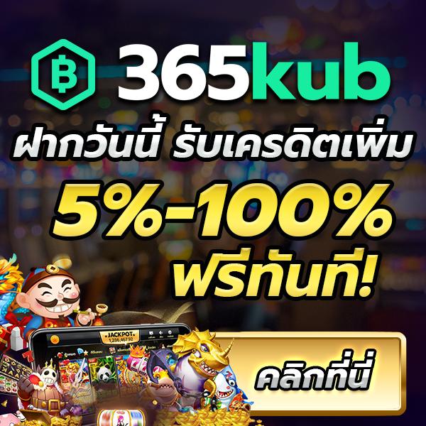 xo สล็อต แตกง่าย ได้เงินจริง โบนัสสุดคุ้ม ทันสมัยที่สุดปี 2024