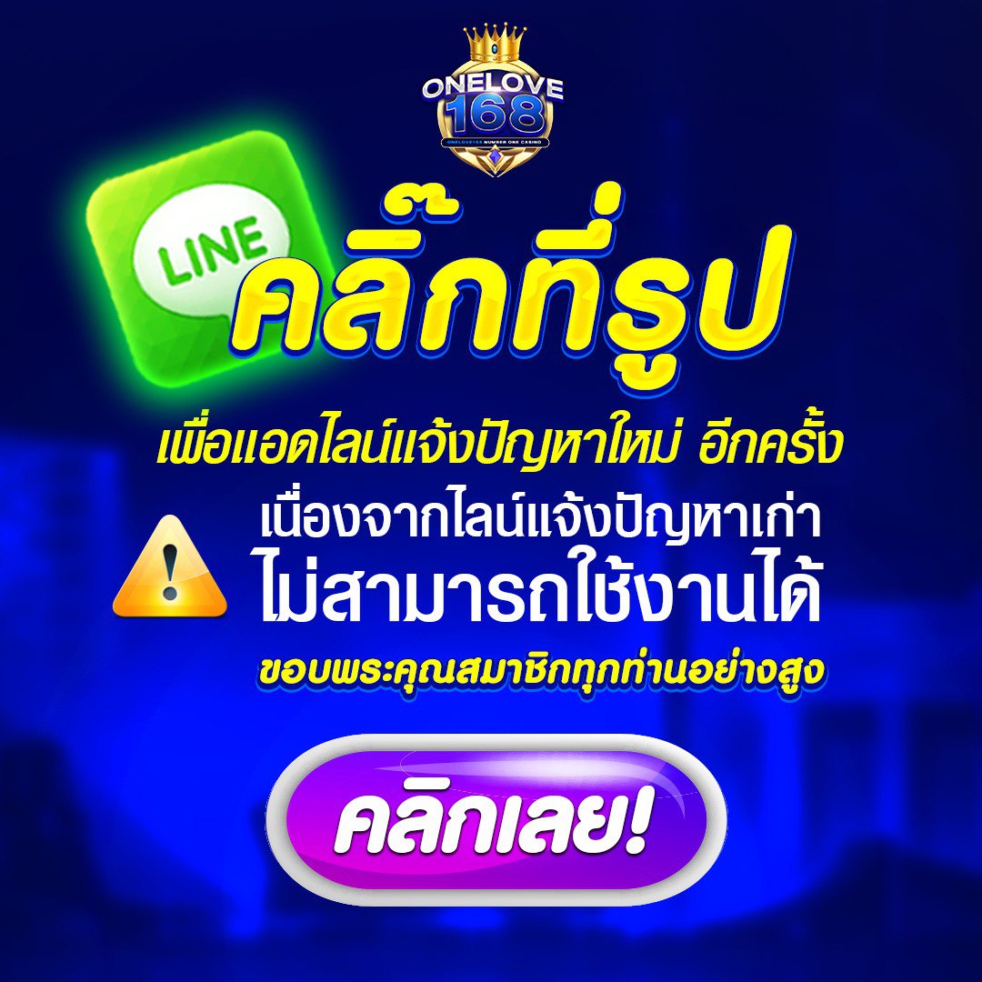 xoslotz เข้าสู่ระบบ ดาวน์โหลดแอปคาสิโนออนไลน์ใหม่ล่าสุด 2024