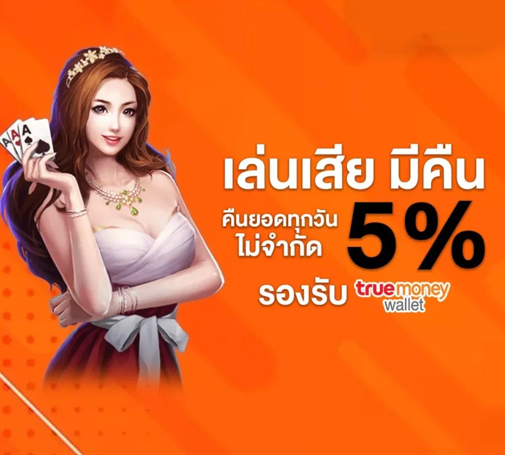 xoslotzทางเข้า เว็บตรงสล็อตใหม่ล่าสุด โบนัสแตกง่ายที่สุด 2024