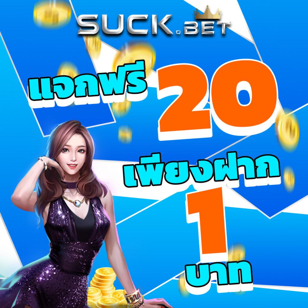 y9 สล็อต รวมเกมสล็อตแตกง่าย โบนัสจัดเต็ม ระบบทันสมัย 2024
