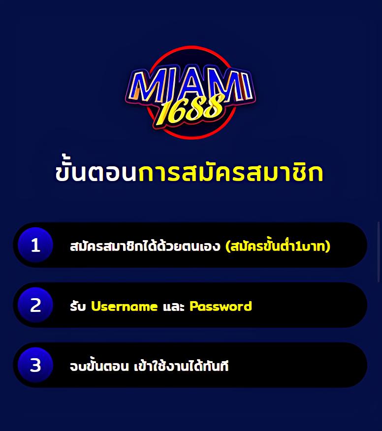 z16bet คาสิโนสดและสล็อตออนไลน์ใหม่ล่าสุดในไทย 2024