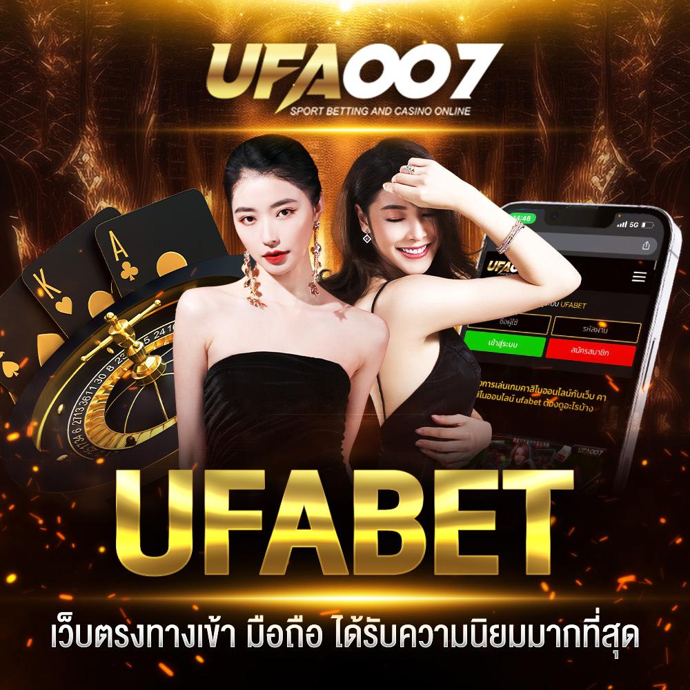 z8 เครดิต ฟรี แจกจริง โบนัสจัดเต็ม เล่นง่ายได้เงินจริง 2024